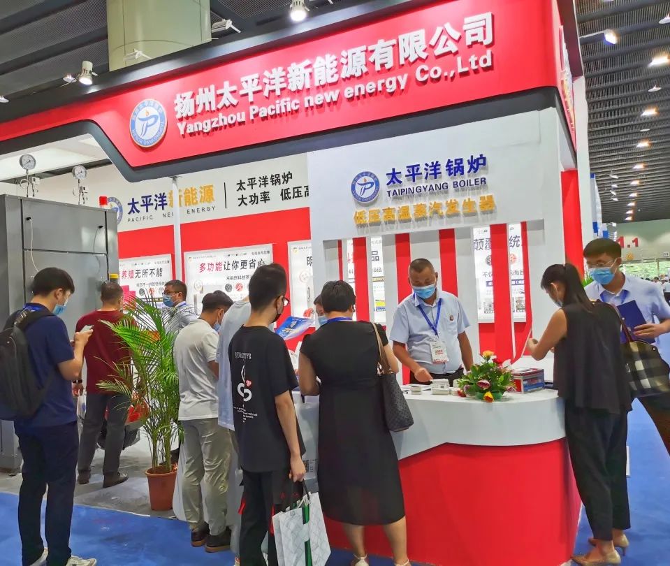 2022生物质锅炉展|2022生物质燃烧设备展