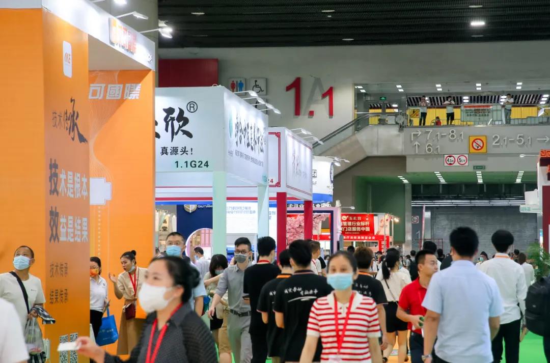 2022广州中医养生展会,全国中医药展览会