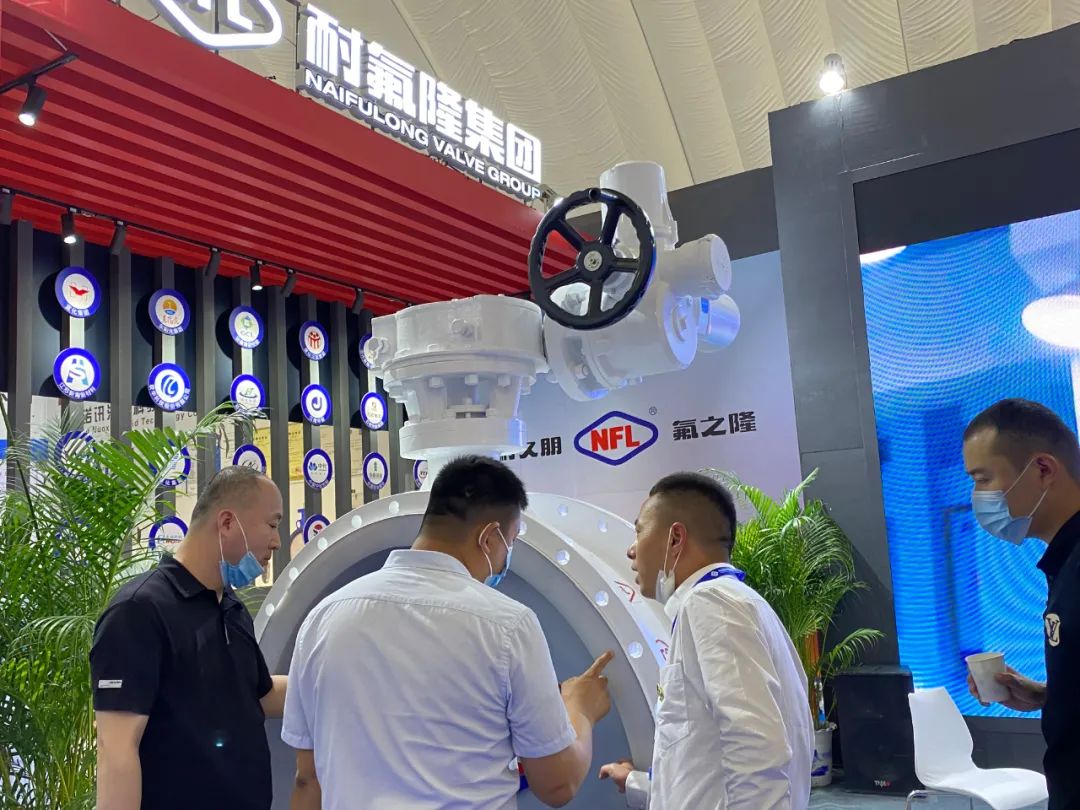 2023山东化工博览会|化工装备展览会|泵阀管道展览会