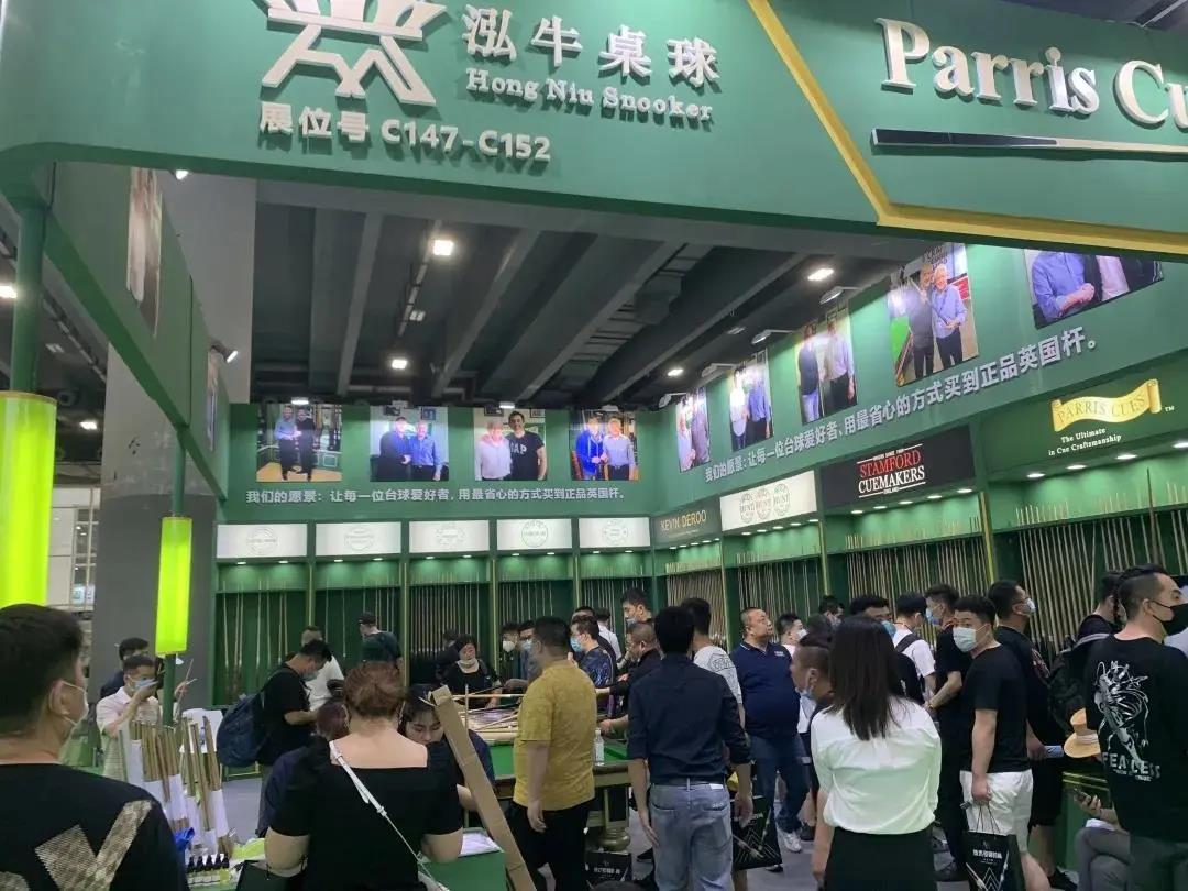 1645671681759861.jpg 台球9.jpg