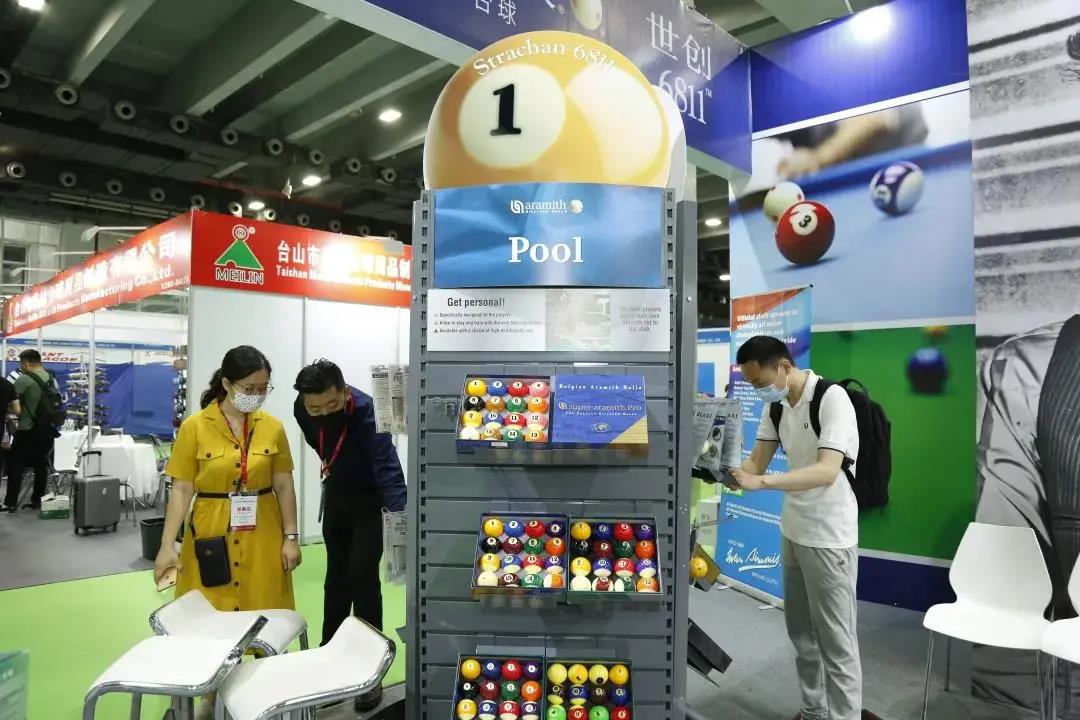 1645671733755517.jpg 台球11.jpg