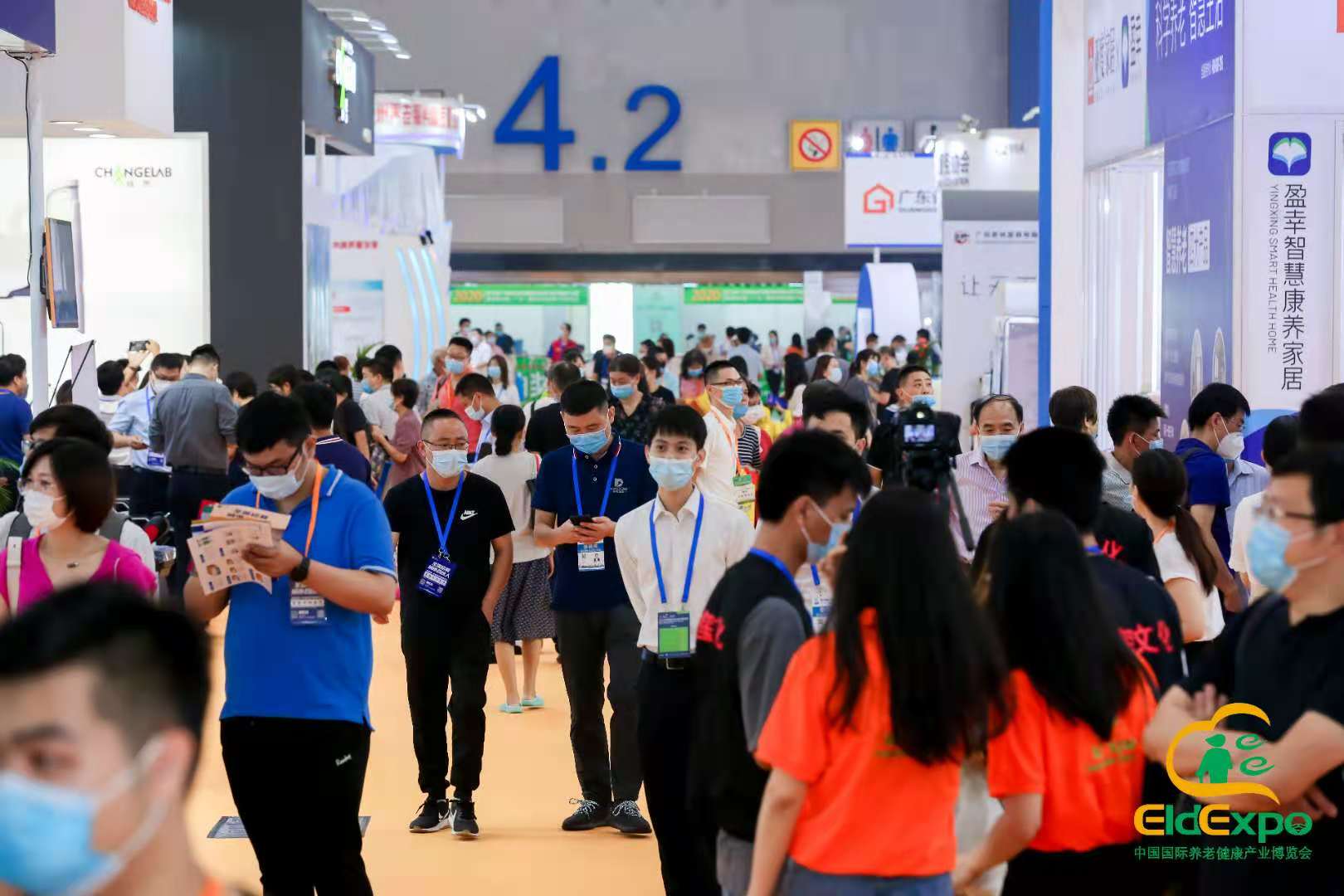 关于举办 “2022年广州老博会”的前期工作深入交流