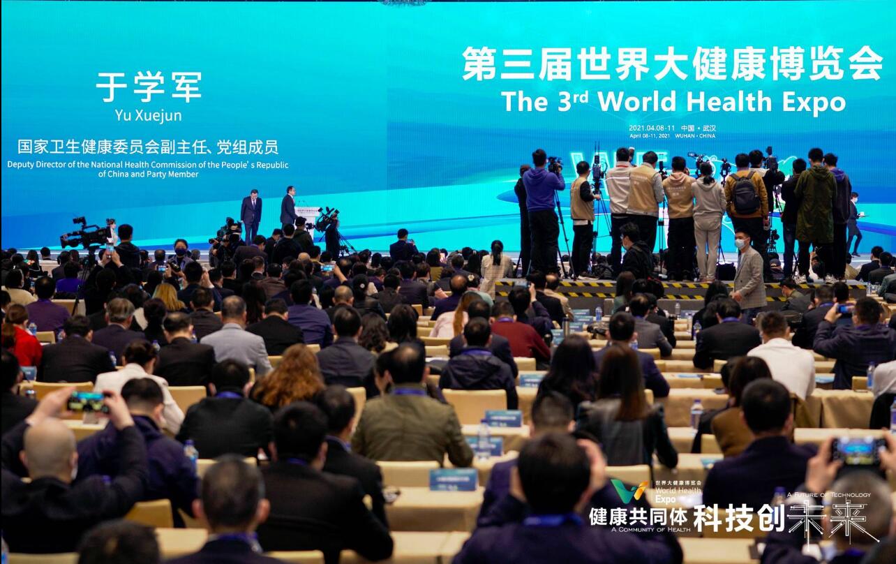 QQ截图20220102143139.jpg