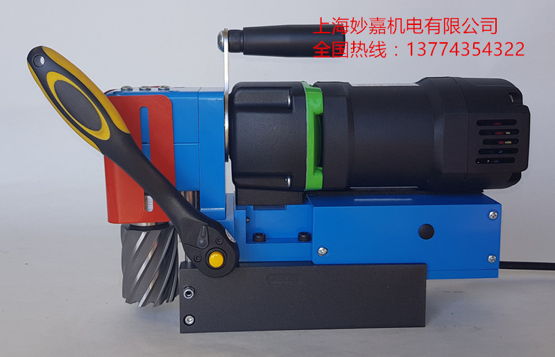 狭小空间磁力钻,MDLP45卧式磁力钻,钢结构用磁力钻