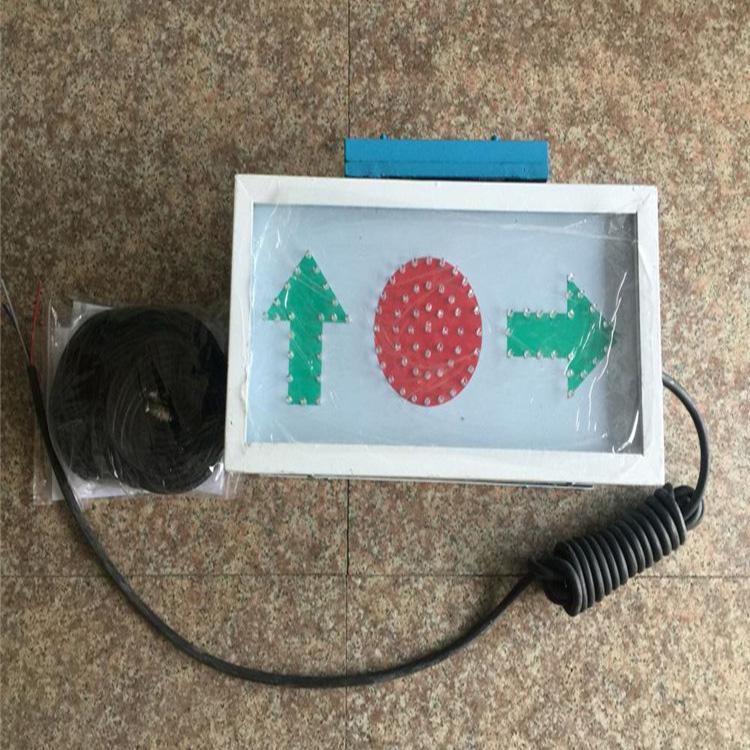 KXH127C矿用隔爆型道岔指示器