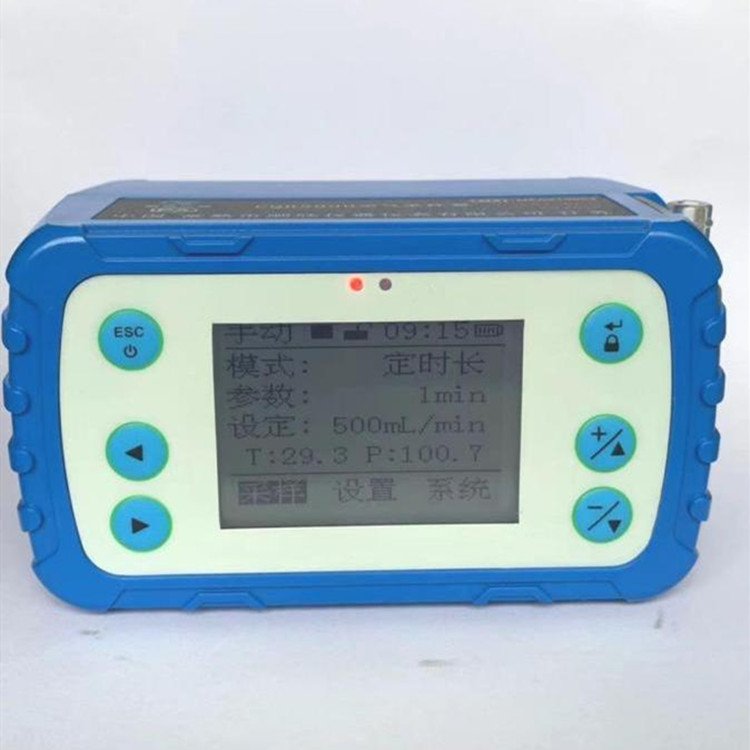 CQB300矿用空气采样器 空气采样器的价格