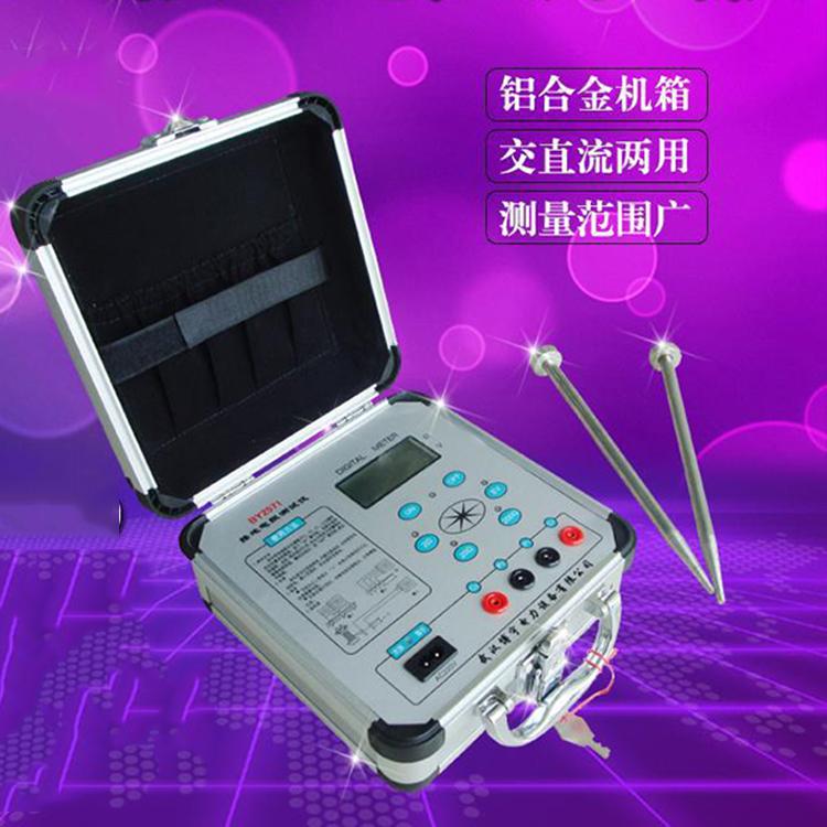 FCC-3（A）多功能发爆器参数测量仪批发价格