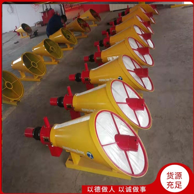 ZGJFH35煤矿井下自动隔爆装置