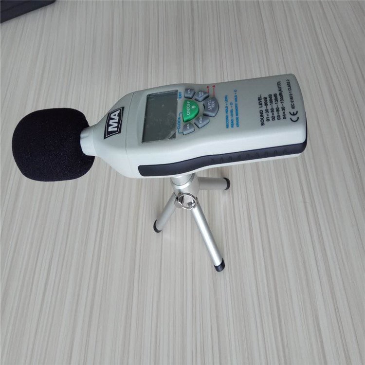 YSD-130矿用手持式噪声检测仪 矿用本质安全型噪声检测仪