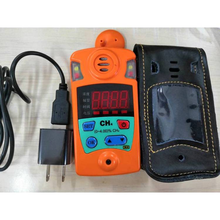 JCB4便携式甲烷检测报警仪 矿用甲烷报警仪