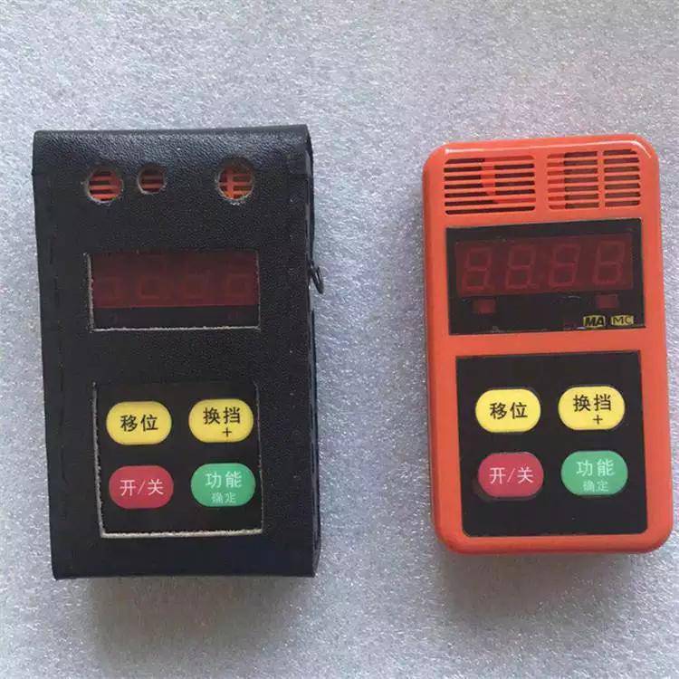 CJY4/25甲烷氧气测定器 矿用甲烷氧气两用测定仪