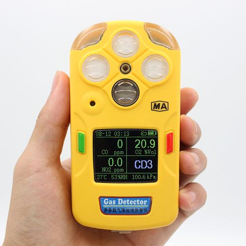 CRG5H煤矿用红外二氧化碳测定器概述