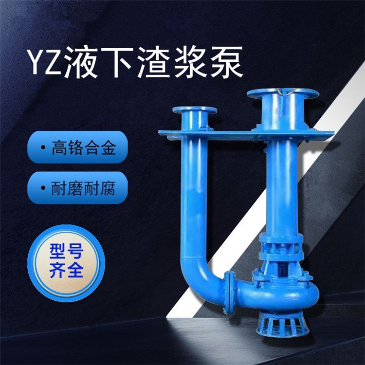 3NB4.5/2-4煤矿用泥浆泵的工作原理是什么