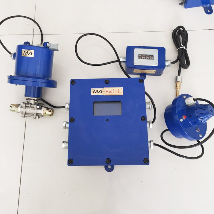 ZP127皮带机触控洒水降尘装置 皮带机转载点洒水