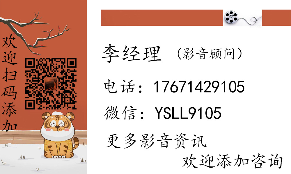 电影独行月球还有份额出让吗，预计票房达到多少能***？