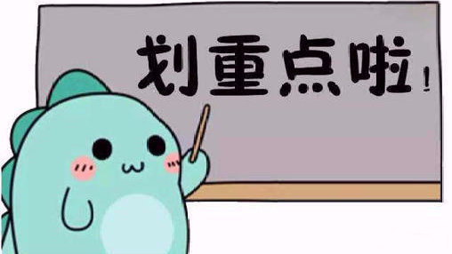 请别相信她什么时候上映？***是怎么计算得？