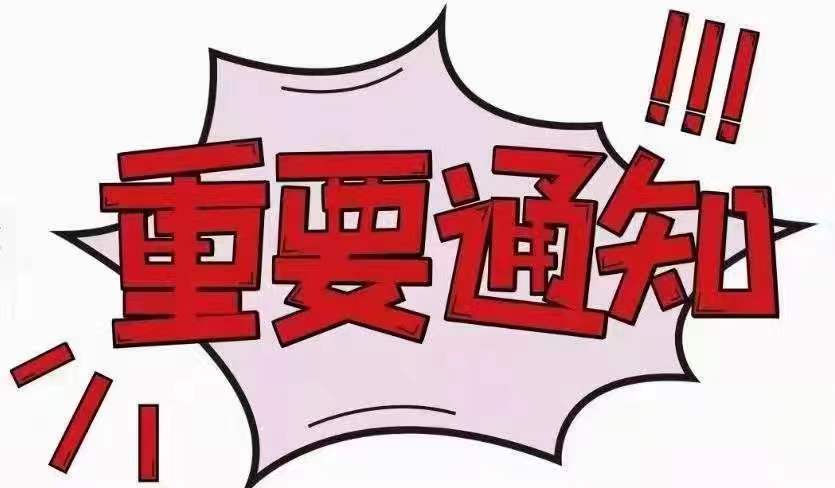长空之王是***？靠谱吗？份额多少钱一份？2022已更新(今日/股市)