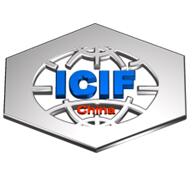 2022上海中国国际化工展览会(上海9月召开)