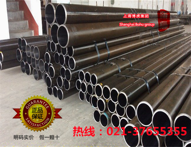 Incoloy 926合金棒材 可零售