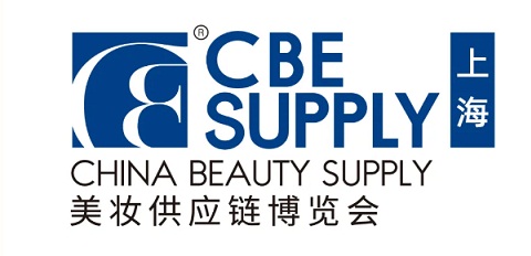 欢迎光临2023年上海美博会网站