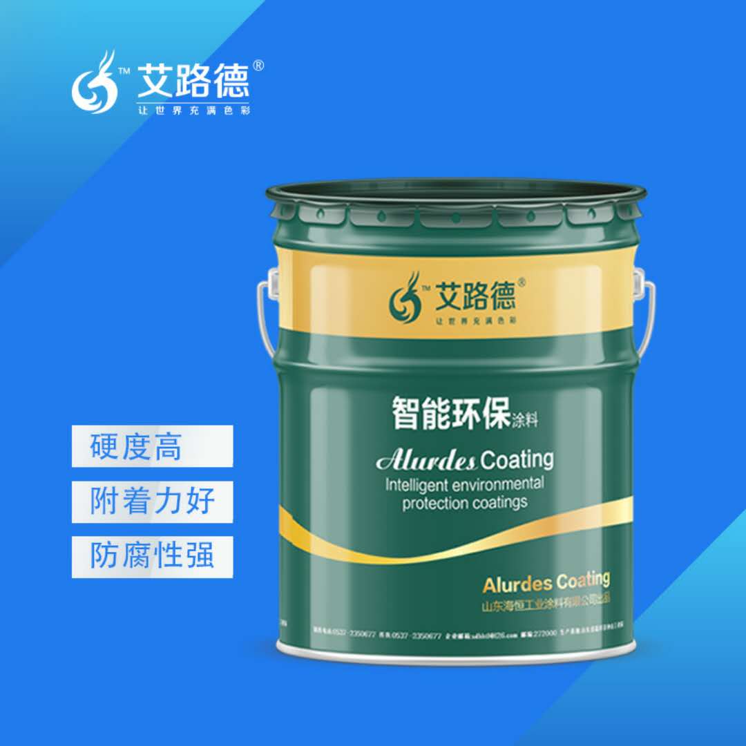 附着力好的有机硅耐高温防腐漆  耐潮湿有机硅耐高温防腐漆超强防腐