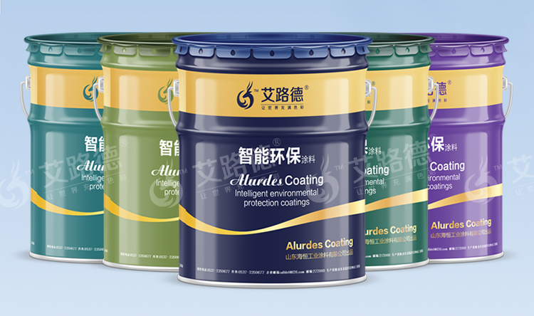 有机硅高温涂料 耐高温漆 颜色可定做100-800度可选 欢迎垂询