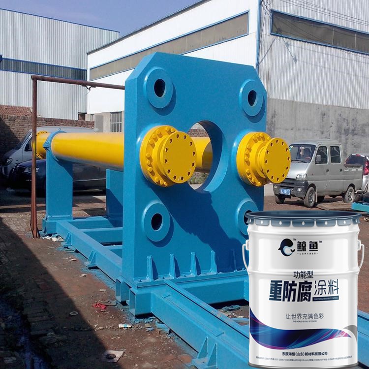 海上设施 海岸及海湾构造物 海上石油平台用防腐防锈漆