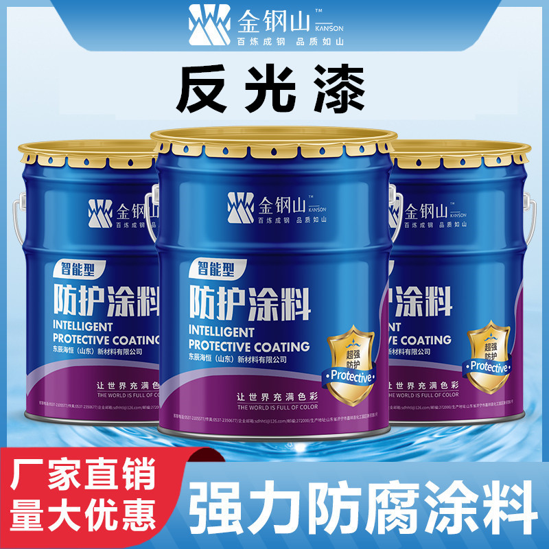 道路反光漆 马路反光划线漆 防撞反光标线漆