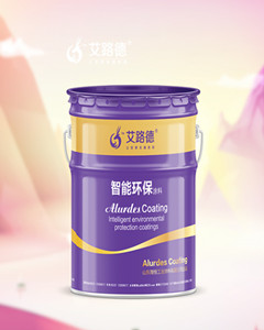 冷喷封闭漆 高光耐光保色封闭涂料