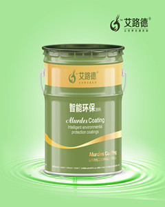 环氧树脂防腐漆耐潮湿耐腐蚀抗酸碱油漆