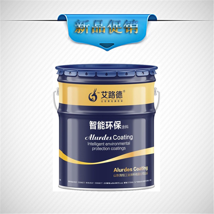 环氧地坪漆无溶剂环氧煤沥青涂料