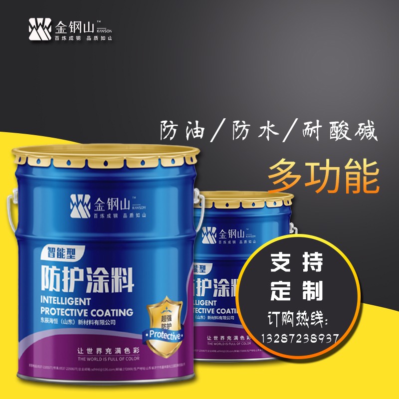环氧云铁中间漆 环氧带锈防锈漆 环氧铁红防腐漆 环氧中涂