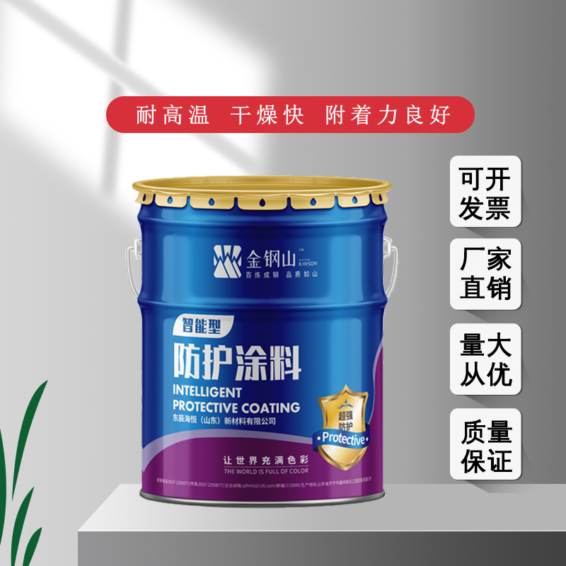 纳米环氧漆 环氧纳米漆 耐腐蚀耐酸碱抗磨损性能优