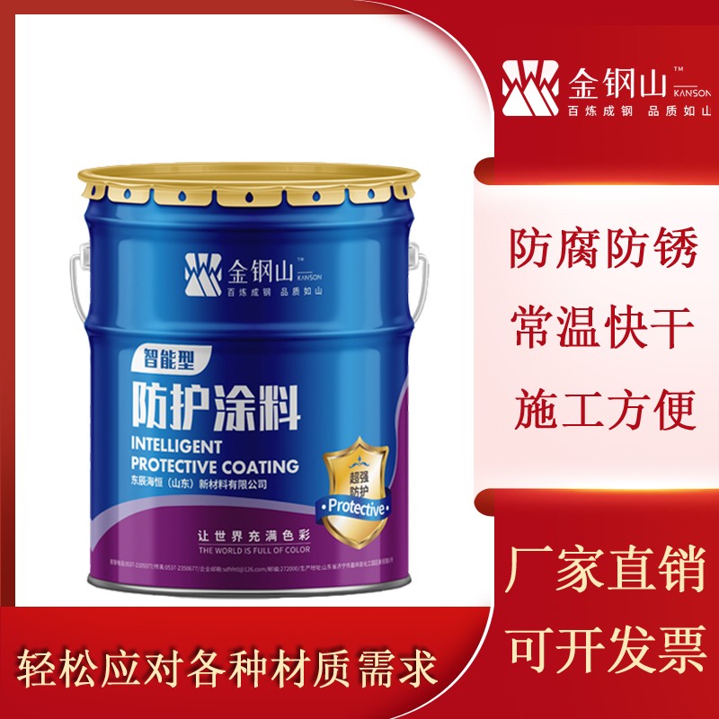 有机硅烷封闭漆混凝土基材用防腐漆