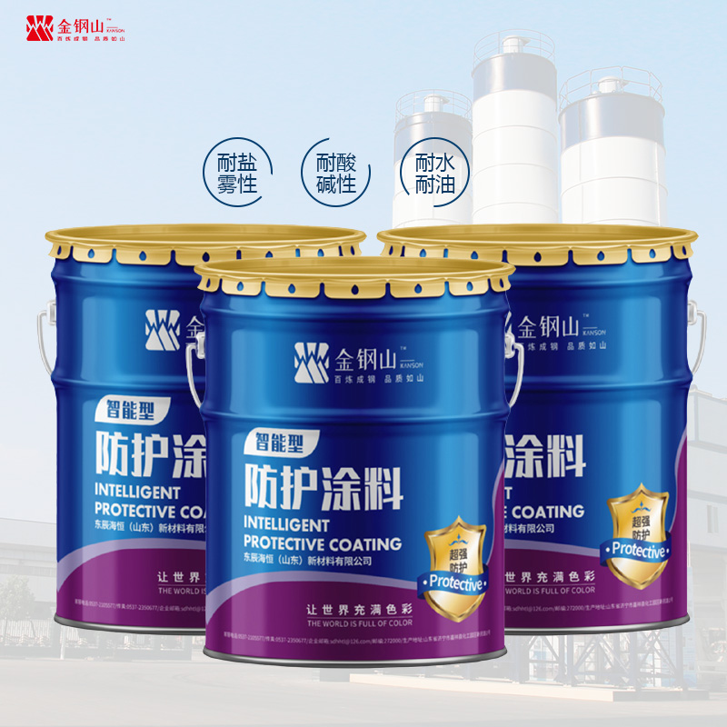 食品级环氧树脂防腐涂料 食品级墙面防腐漆