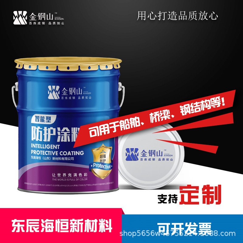 化工储罐耐腐蚀涂料 双组份石油储罐重防腐面漆