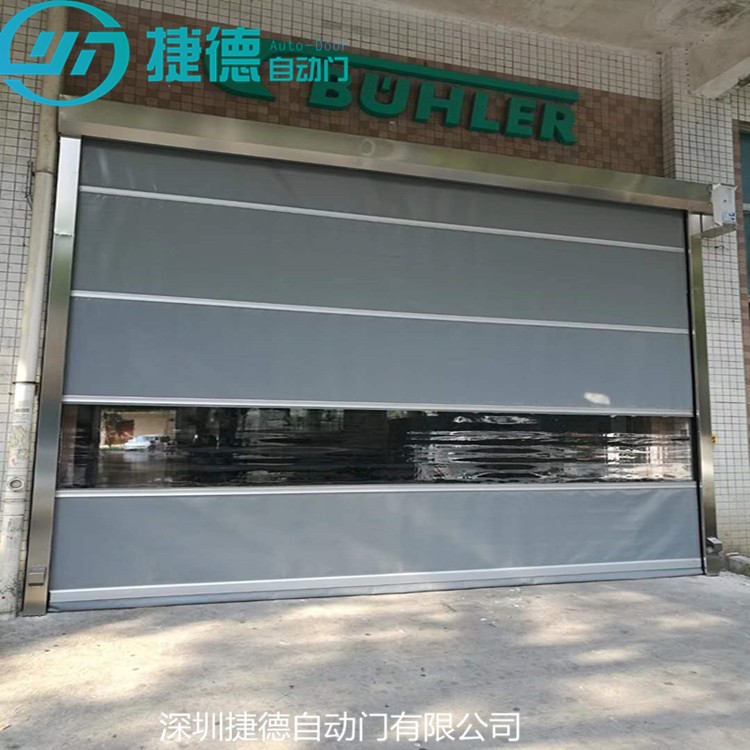 双清区PVC快速门高速卷帘门质量定***