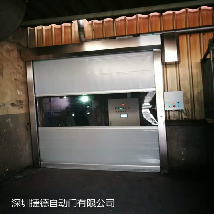 修文县PVC快速门高速卷帘门购买小流程