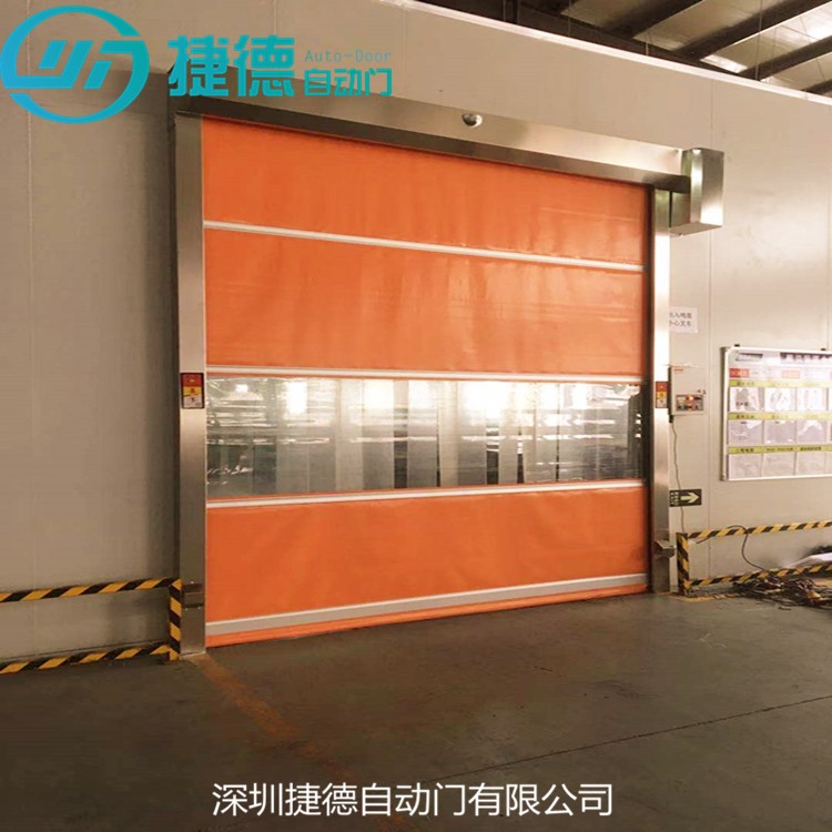 红塔区工业快速门透明卷帘门控制开关