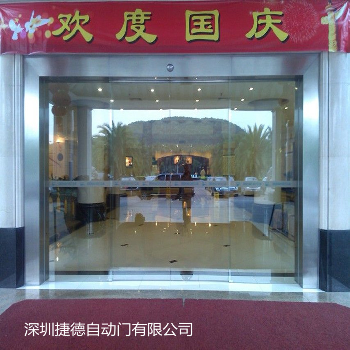 彰武县自动感应门透明视角，清晰可见