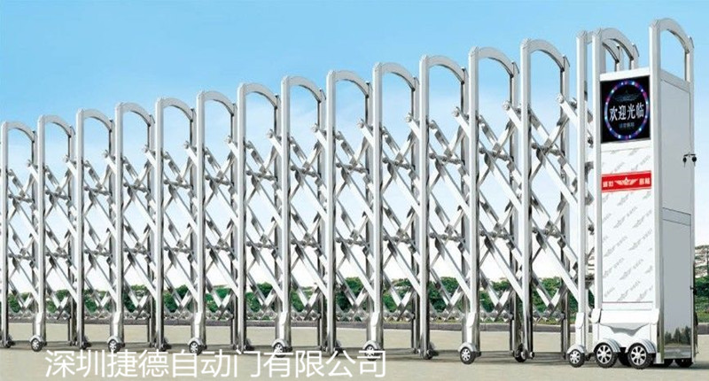黄岩区电动伸缩门批发总经销，定制安装
