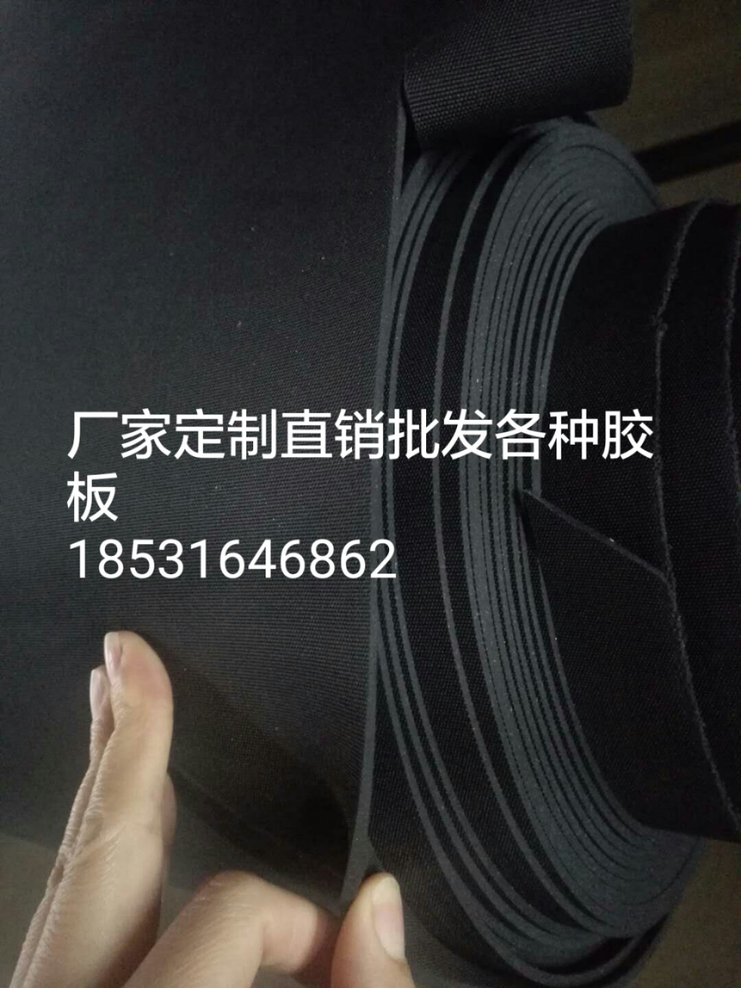 布纹板6.jpg