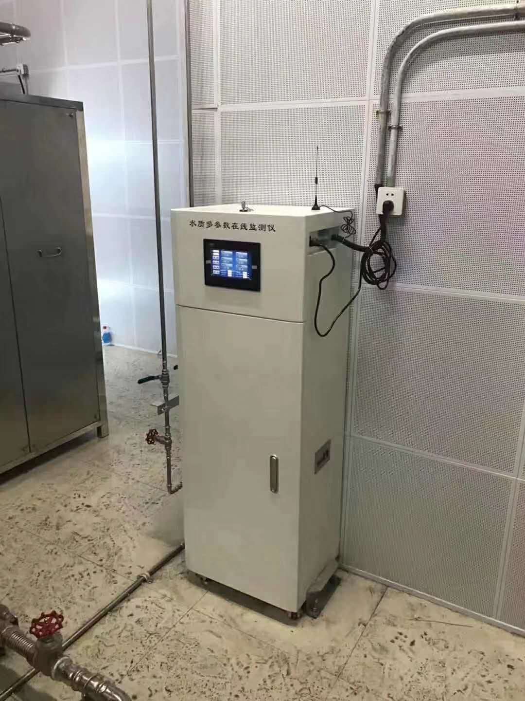 水务公司多参数水质监测仪