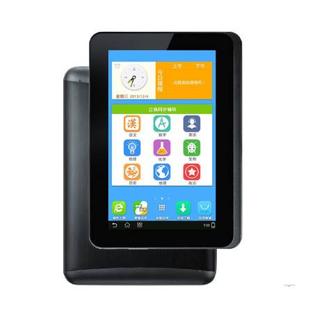 提供 北京步步高售后电话 步步高学习平板维修点 更换屏幕 不充电 黑屏