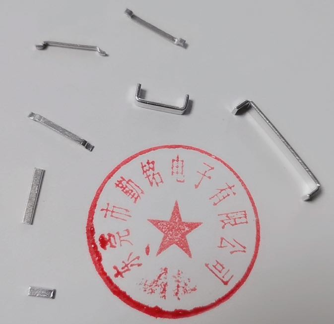 U型跳线.直贴跳线，大电流跳线，接触贴片，贴片跳线.导通贴片