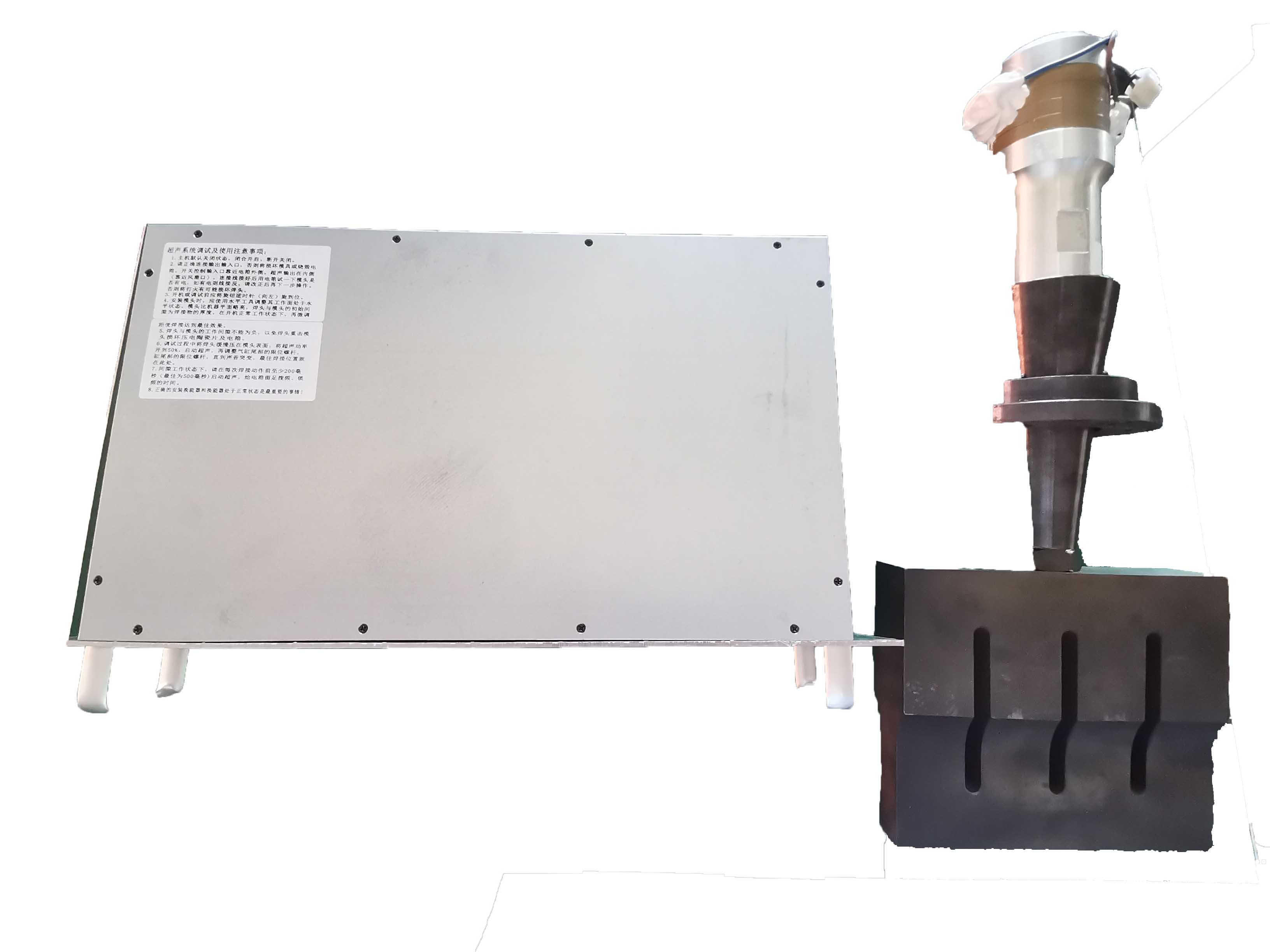 全自动数字追频超声波电源 可定制 节能 自锁定 持续可调智能产品