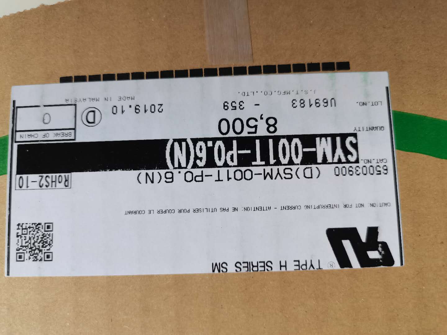 JST连接器原装SYM-001-P0.6SMR-02~04V-B 2.5mm间距 现货供应