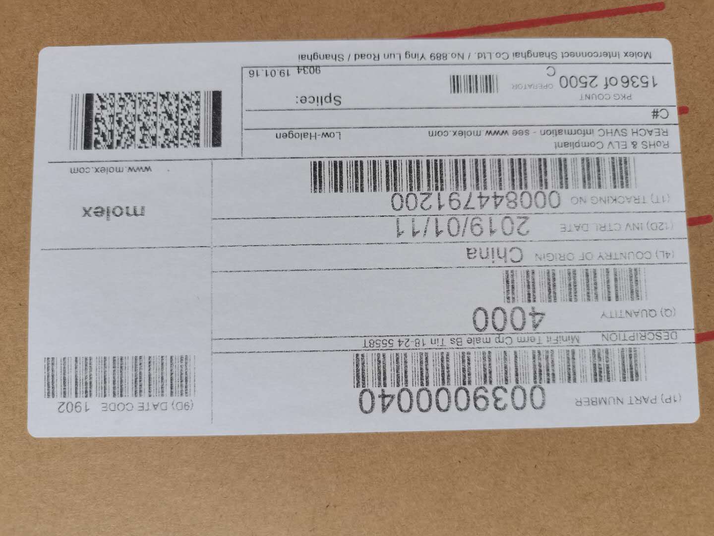 MOLEX连接器原装正品39-00-0040 4.2mm间距 现货供应