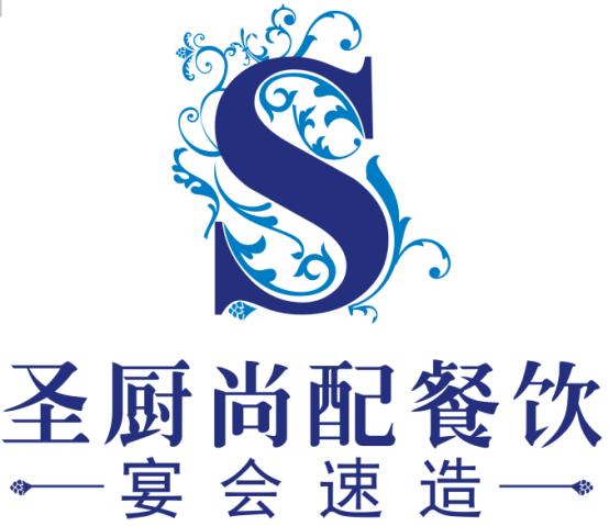 中西式自助餐围餐烤肉等餐饮活动上门