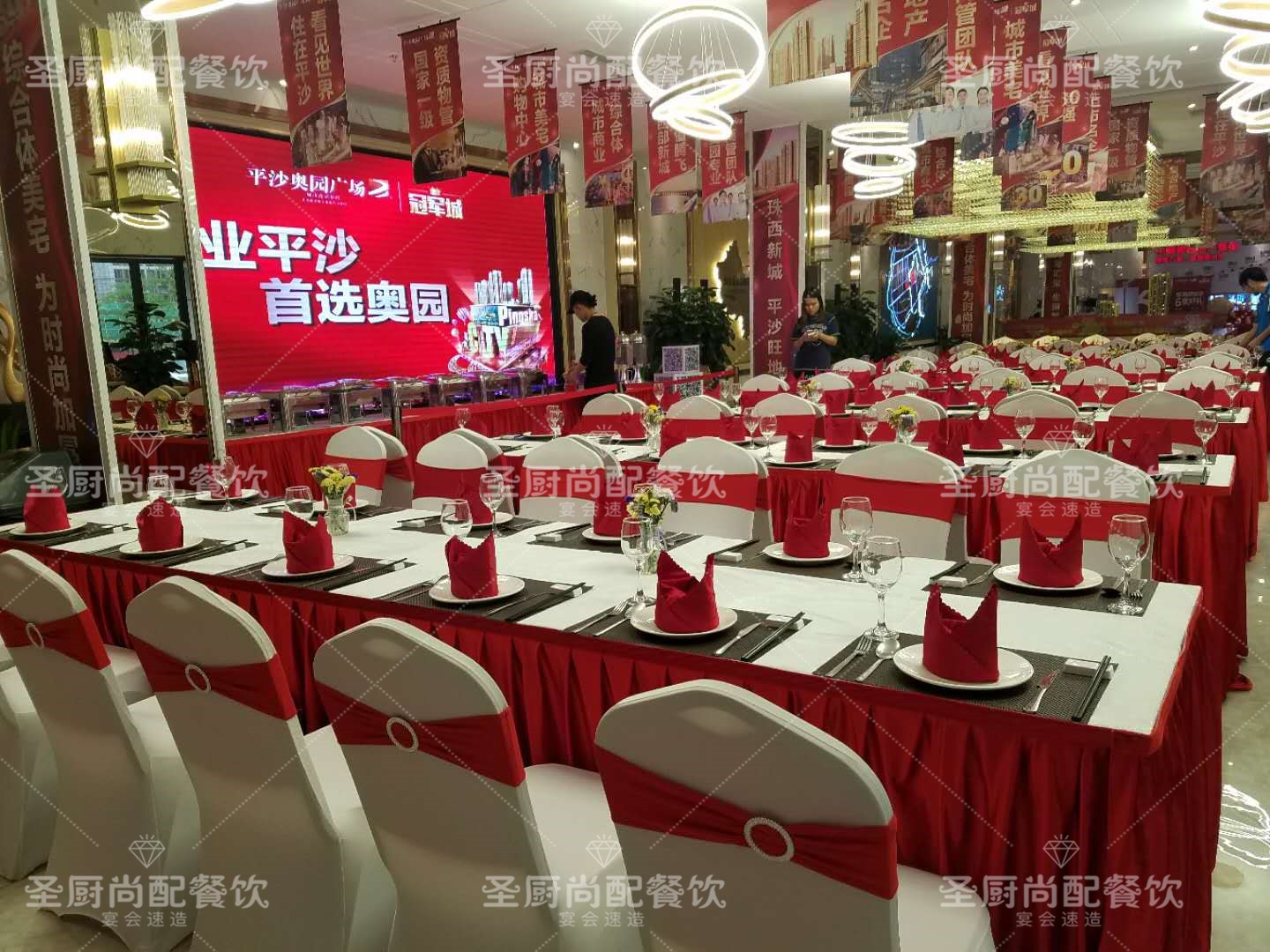 宴会酒席承办餐饮外烩制作服务到烩上门